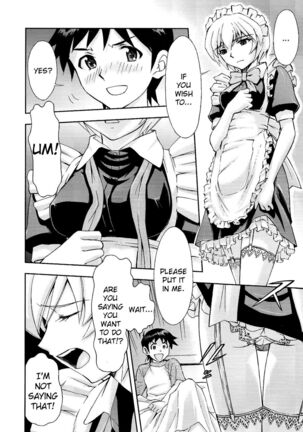 Gohoushi Ayanami-san Page #11