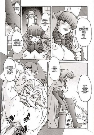 Extreme 06 Page #6