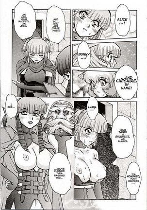 Extreme 06 Page #9