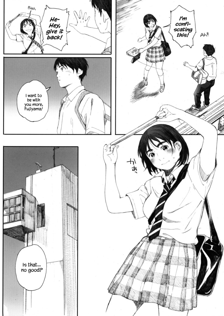 Boku no Kanojo 2