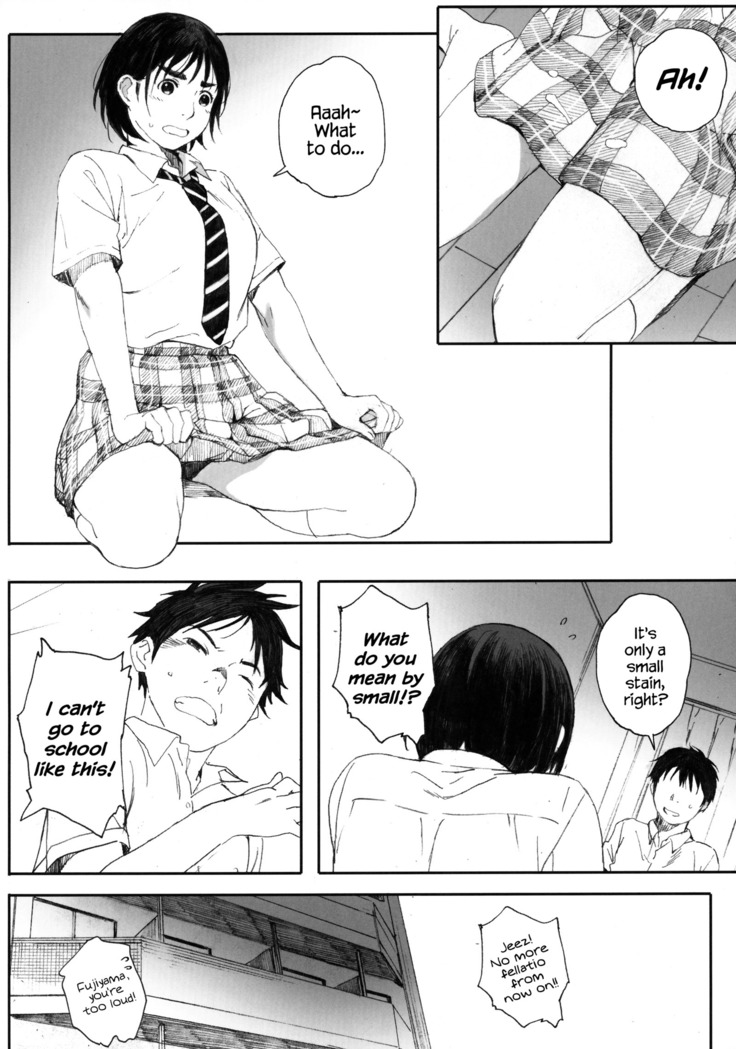 Boku no Kanojo 2
