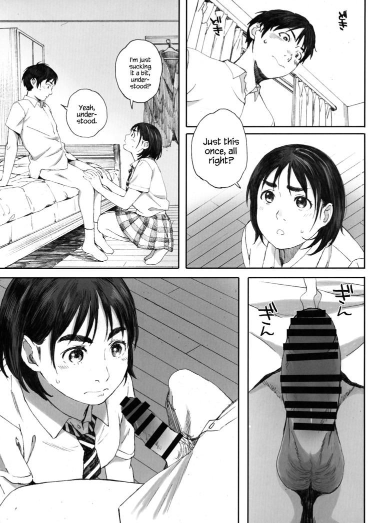 Boku no Kanojo 2