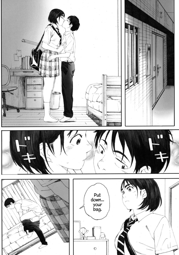 Boku no Kanojo 2