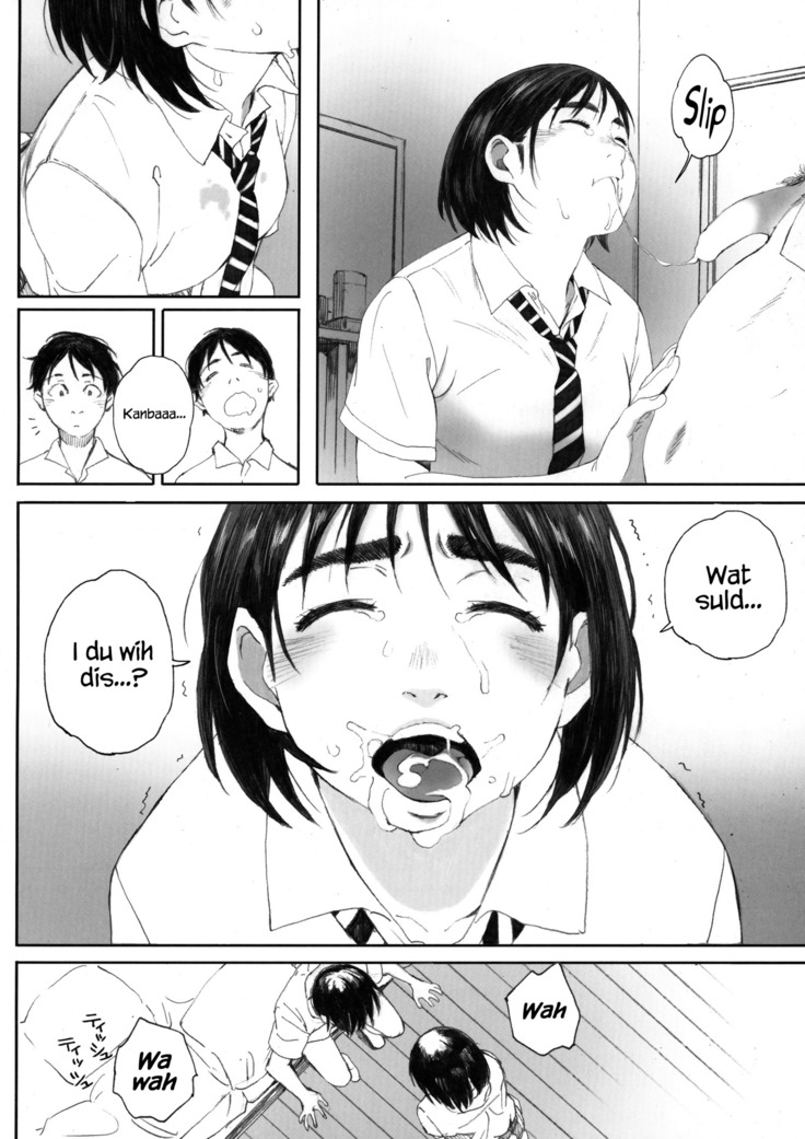 Boku no Kanojo 2