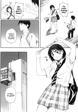 Boku no Kanojo 2 Page #21
