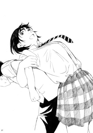 Boku no Kanojo 2 Page #36