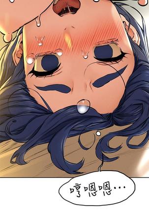 UNA PEQUEÑA GUERRA 123-129 CHI Page #62