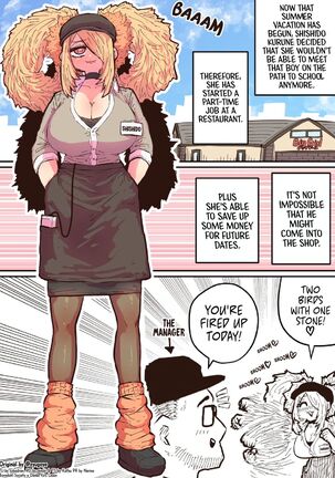 Being Targeted by Hyena-chan Page #31