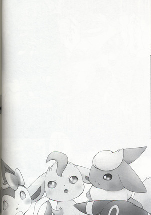 EeveeROlution 3 Page #43