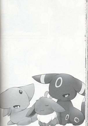 EeveeROlution 3 Page #37