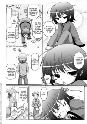Mochi Mochi Hime Chapter 3 - Princess's Recharging Season Page #4