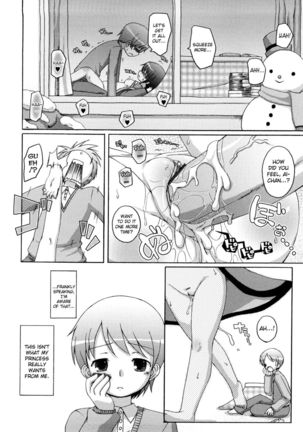 Mochi Mochi Hime Chapter 3 - Princess's Recharging Season Page #12