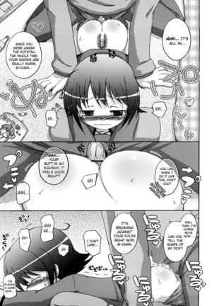 Mochi Mochi Hime Chapter 3 - Princess's Recharging Season - Page 7