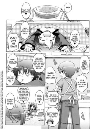 Mochi Mochi Hime Chapter 3 - Princess's Recharging Season - Page 2