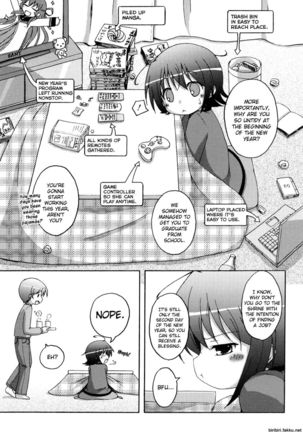 Mochi Mochi Hime Chapter 3 - Princess's Recharging Season - Page 3