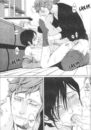 Sweet Dinner Page #21
