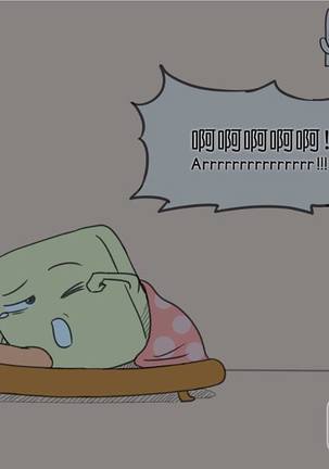 MusSoap Page #203