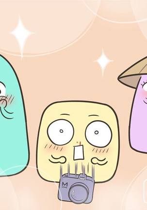 MusSoap Page #509