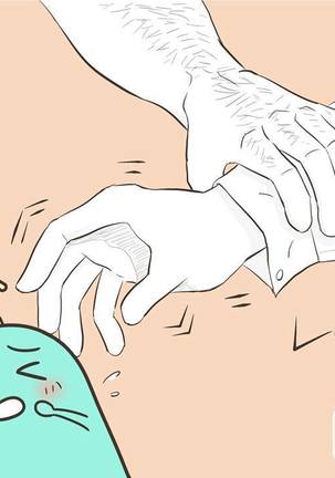 MusSoap Page #351