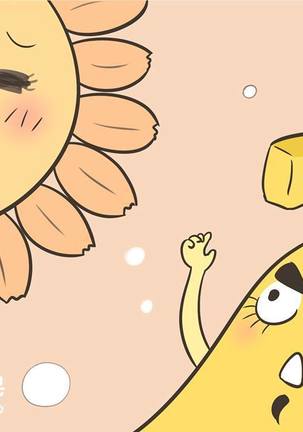 MusSoap Page #506
