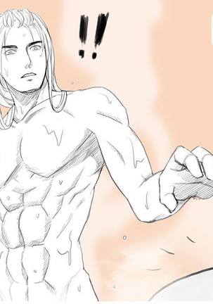 MusSoap Page #300