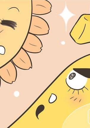 MusSoap Page #507