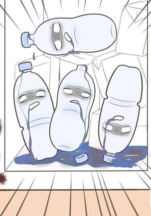 MusSoap Page #348