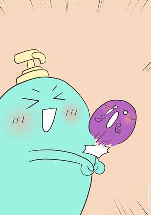 MusSoap Page #562