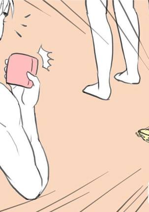 MusSoap Page #259