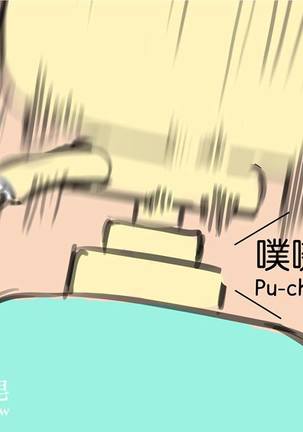 MusSoap Page #60