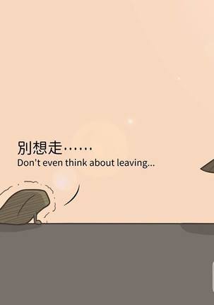MusSoap Page #407