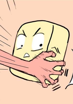 MusSoap Page #125