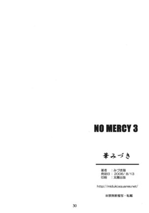NO MERCY 3 - Page 29