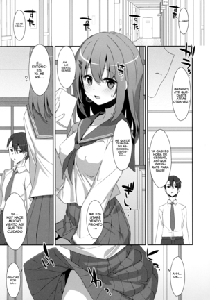 Mashiro-san wa Miraretai - Page 5