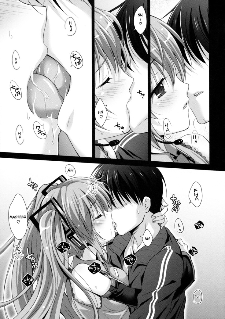 Miku-san ga 10 Shuunen ni Iroiro Omoidashi Tari Suru Ohanashi