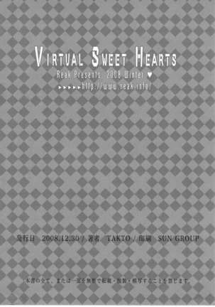 Vrtual Sweet Hearts - Page 29