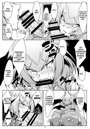 Hashibiro Asobi | Playing with Shoebill Page #5