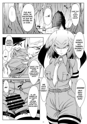 Hashibiro Asobi | Playing with Shoebill Page #3