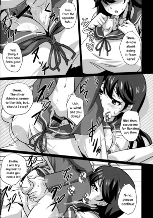 Nyuukantai to Kyougeki Enshuu | Boobies Fleet and Pincer Attack Exercise - Page 14