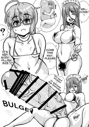 Dakimakura Relaxation | Body Pillow Relaxation Page #3