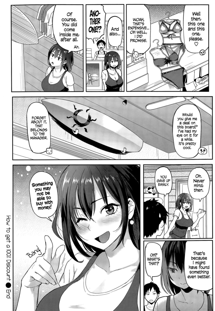 Hatsujou Keihou Ch. 1-3, 5-10, 12 {CW, TLL, Noraneko, SashiTSK, Lusty Lady}