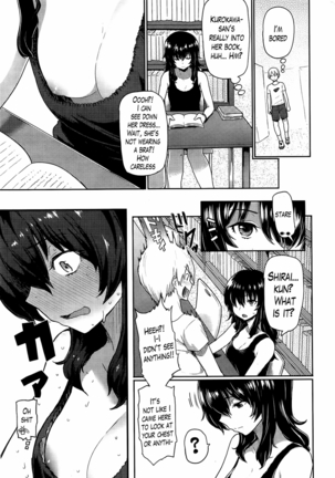 Hatsujou Keihou Ch. 1-3, 5-10, 12 {CW, TLL, Noraneko, SashiTSK, Lusty Lady} Page #160