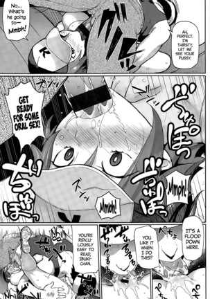 Hatsujou Keihou Ch. 1-3, 5-10, 12 {CW, TLL, Noraneko, SashiTSK, Lusty Lady} - Page 144