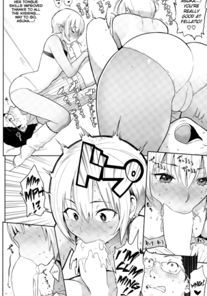 Hatsujou Keihou Ch. 1-3, 5-10, 12 {CW, TLL, Noraneko, SashiTSK, Lusty Lady} Page #127