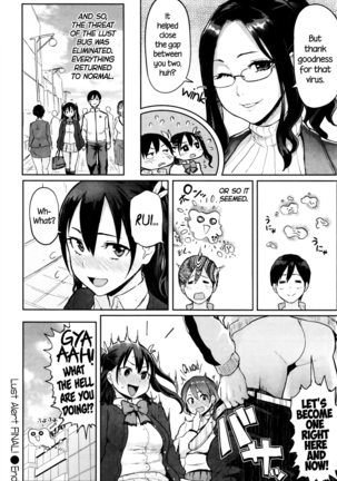 Hatsujou Keihou Ch. 1-3, 5-10, 12 {CW, TLL, Noraneko, SashiTSK, Lusty Lady} Page #85