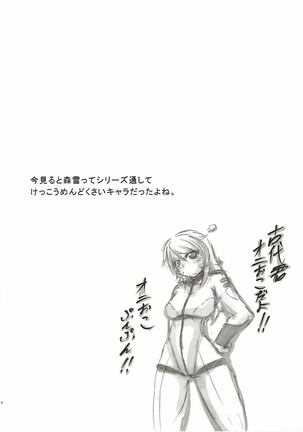Image 7150838