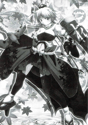 Jinrui Metsubou Made Ato ○○! Page #18