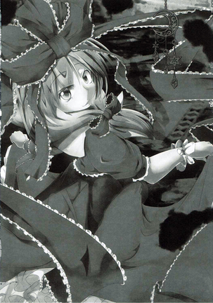 Jinrui Metsubou Made Ato ○○! Page #17