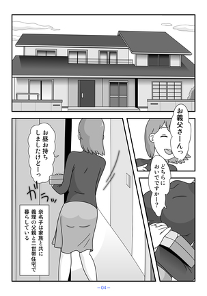 Image 8049094