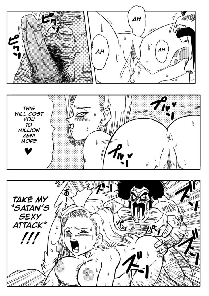 Mr. Satan vs Android N18